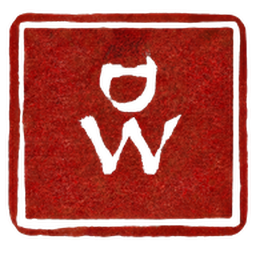 Logo Divine Wind
